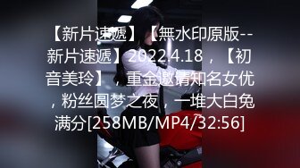 【爆乳网红女神】糖糖 表姐的诱惑私密性事 柔软大奶子极深乳沟 舔食唤醒阴茎 女上位宫口含住龟头榨精