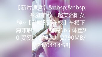 星空传媒 XKG-025 寂寞岳母强上生病女婿