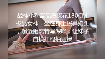 FSDSS-679 [自提征用]被按摩师无情的淫乱施术中快乐陷阱的早泄姑娘。時田亜美