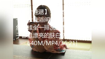 [MP4]绝对领域传媒 LY030 赌神恩赐天降女神 李梦仟