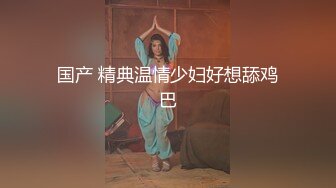 超级反差极品身材学姐女神『小D姐姐』❤️学校图书馆 厕所 舞蹈室偷偷紫薇潮喷 肛塞 炮击齐上 爽到浑身颤抖 上 (9)