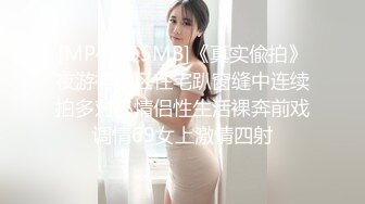 [MP4/ 407M] 超顶 鬼父偷吃女儿婷宝&nbsp;&nbsp;隆起的白虎蜜桃穴 肉棒插入异常艰难 别再往里进了受不了