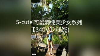 麻豆传媒 MD-0240《周处除三嗨》以暴制暴惩治荒淫邪道 [MP4/914MB]