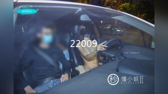 STP15046 【自购情侣私拍流出】小情侣在出租房啪啪做爱流出，漂亮妹子感觉到了，娇喘连连女上位自己疯狂耸动