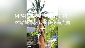 [MP4/ 809M]&nbsp;&nbsp;沈先森带你找外围卡哇伊萌妹，肉肉身材穿上女仆装，开档黑丝抹上润滑油，招牌动作抬腿侧入猛操