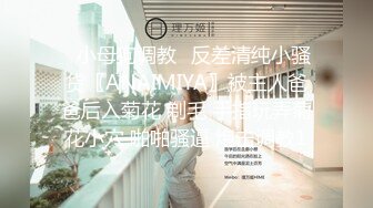 ✿软糯甜美小淫娃✿极品反差小母狗〖bia叽兔〗JK小象震动棒插B跳舞狐狸尾巴肛塞捆绑鞭打自我调教极度淫骚