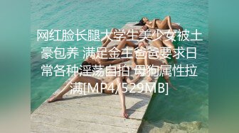 【自整理】极品模特身材大洋马，浑身线条分明，大雷子，大屁股，大长腿配置超高！OnlyFans——KeniaMusicr 【446V 】 (444)