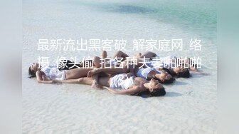 海归小女友李静知