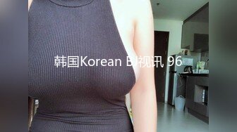 破解摄像头 连续几天偷录几位美女老师在办公室换衣服