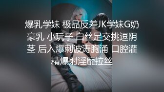 《頂級 重磅 極品反差》露臉才是王道！OnlyFans可鹽可甜清秀網紅女神yumi私拍被金主花樣調教紫薇潮吹啪啪蜜桃翹臀