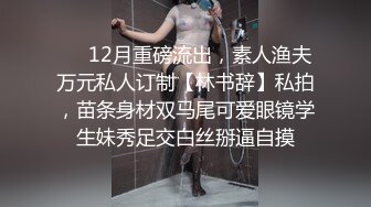 沈睡於腐界的王女 1