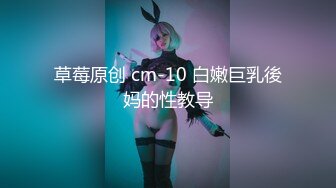 国产AV 91制片厂 91MS006 女优面试6 91新人的啊!