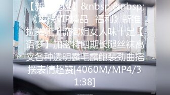 [MP4/609MB]2022.8.2酒店圆床房偷拍欲望很强的色情男女一晚上干三炮，真厉害啊