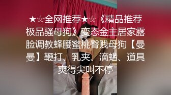 70后美妈妈 ·不惧时光优雅到老：明媚性格阿姨，虽然瘦但身体如泉水，潮喷 太美了