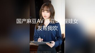 [MP4/275M]7/26最新 搞小鲜肉阿姨我不想努力身体我可以满足你VIP1196