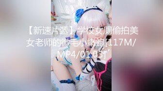 1Pondo 111623_001 ちんぐり返しアナルいじりフェラ抜き 篠田涼花