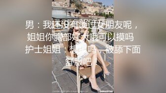 【新片速遞】 女仆装大奶美眉吃鸡无套后入蜜桃臀 肉棒在我紧密骚穴里还没抽插几分钟就被我夹内射了 射的可真多 [253MB/MP4/05:48]