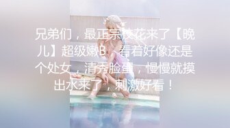 @Stripchat站 主播 『CNmode』『暖暖』 (52)