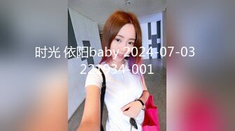 时光 依阳baby 2024-07-03 221934-001