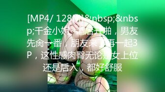 STP24901 黑丝高跟性感骚人妻，乖巧听话让大哥在床上随意摆弄，全程露脸口交大鸡巴，无套抽插大奶子乱晃，直接内射