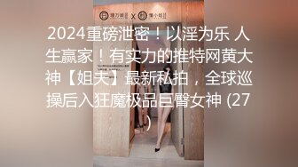 麻豆传媒 ni-005 无套中出我的宝贝骚女友-斑斑