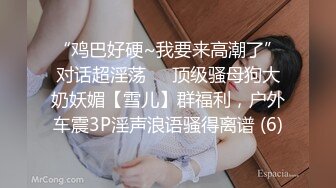 手机放到少妇的屁股后面拍的 小痔疮一清二楚