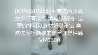 [MP4/ 171M] 白虎巨乳草莓熊和男友大战300回合 无套拽头发后入