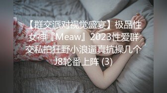 【新片速遞】 麻豆传媒 MDL-0009-1《致八零年代的我们》年少的性欲冲动❤️梁佳芯[1550M/MP4/01:14:37]