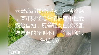 漂亮小少妇69吃鸡啪啪 看着都嘚劲没见过这么大的 快点插进去 啊啊快点射受不了了 被疯狂猛怼从求操到求饶 还被内射了