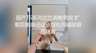 美乳丝袜大屁股少妇