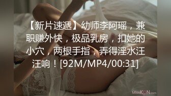 公司聚会邪恶的部门经理灌醉早就看上的黑丝美女同事 这次终于得手了