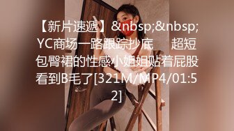 OnlyFans受虐狂【uptownbunny】打屁股电击~扩张滴蜡~深喉足交群p~女女~露出【247V】  (23)