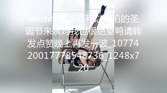 后入大骚逼，叫声销魂