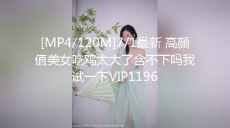 ✿软糯甜美小淫娃✿极品反差小母狗〖bia叽兔〗JK小象震动棒插B跳舞 狐狸尾巴肛塞捆绑鞭打自我调教 极度淫骚