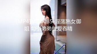 樱花小猫 经典演绎痴汉电车 后入爆肏少女美穴