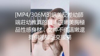 《魔手外购极品CP》地铁女厕偸拍络绎不绝的年轻小姐姐方便 美女多亮点多，妹子换奶罩一对大奶又圆又挺手感绝对一流 (13)