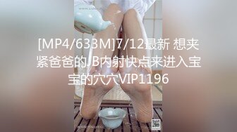 [MP4/874MB]麻豆傳媒&amp;紅斯燈影像 RS005 爲了生活賭上長腿女友的濕淫穴 激戰擂台 性愛奉獻