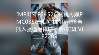 《宅男精品?福利》?青春无敌?推特可盐可甜娇小大奶馒头粉鲍少女福利姬【小耳朵】私拍，JK狗链户外露出紫薇，各种反差行为