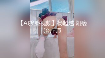 [MP4/1.1GB]精東影業JDKY001見色起意繼子迷奸後媽