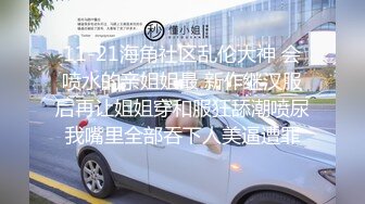 【新片速遞】 2022-11-30【无情的屌丶】深夜约操花臂外围骚女，肉感身材超级骚，翘起肥臀后入，被发现镜头挡住[383MB/MP4/00:52:28]