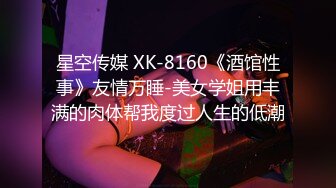 老师淫荡骚穴够粉够嫩够紧致直接内射