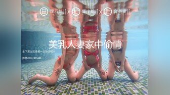 【新速片遞】&nbsp;&nbsp; 单位女厕多角度全景偷拍美女同事的极品美鲍[109M/MP4/01:03]