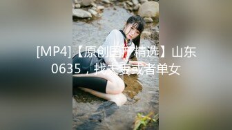 [HD/0.6G] 2024-08-21 色控PH-155家教的性欲考验