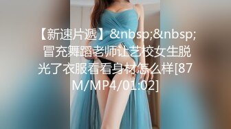 [MP4/ 839M] 熟女大奶阿姨 你太厉害了 这么大年龄经不起你折腾 逼都要被你日废了 操死了