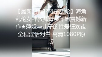 小姐姐写真-极品大奶嫩模网红御姐女神-MinHarin Vol.03 Tie me up把我绑起来2