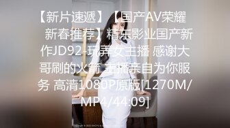 292TMY-0007 姐姐勾引我.天美传媒TIMI原创华语AV品牌