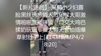 [MP4]3200元约炮九九年极品大学生外围女颜射刚打完玻尿酸的脸上