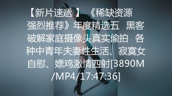 STP33176 探花夜貓，約操口活不錯的東北妹子操著操著她居然哭了起來