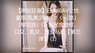 小情侣深夜寻刺激，女厕内小女友给男孩口交啪啪