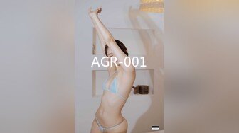 AGR-001